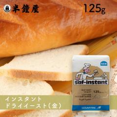 送料無料 ポップコーン材料100人分セット（バターはついていません