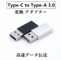 f[^` Type C to USB 3.0ϊA_v^ }[d ^ y ϋv  bvgbvAPCA[d퓙Ή