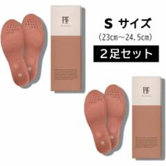 中敷き ２足セット ピットソール S(23cm〜24.5cm) 美脚 姿勢サポート 美姿勢 男女兼用 立ち仕事 負担軽減 アーチサポート サイズ調整  イ｜au PAY マーケット