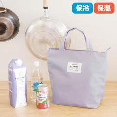 LAURIER ���[���G �ۗ� �ۉ� �����`�g�[�g�EL�T�C�Y�b�G�R�o�b�O �����`�o�b�O �R���p�N�g �V���v�� ���ٓ��� �s�N�j�b�N �s�y  �ۗ�o�b