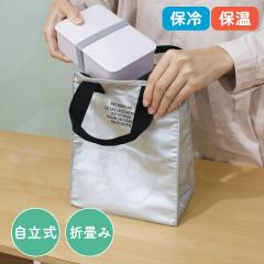 RECHERCHE ���V�F���V�F �ۗ⃉���`�g�[�g�iM�j�bLUNCH COOLER BAG �����`�o�b�O �R���p�N�g �V���v�� ���ٓ��� �s�N�j�b�N �s�y �ۗ�o