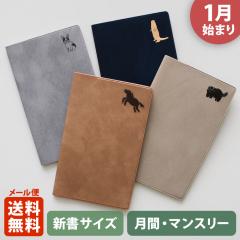 �蒠 2026 �}�g�J 2026�N1���n�܂� �_�C�A���[ �X�P�W���[�����b�V���� �R���p�N�g�}���X���[�i���ԃu���b�N�j�w�u���C�N�^�C���bBREAK T