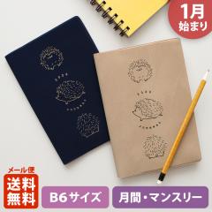 �蒠 2026 �}�g�J 2026�N1���n�܂� �_�C�A���[ �X�P�W���[�����bB6�T�C�Y �}���X���[�E�t���J���[�i���ԃu���b�N�j�w���E���h�͂�˂���