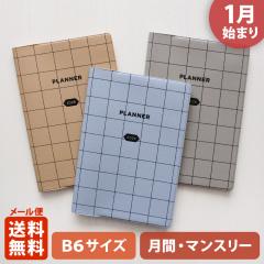 �蒠 2026 �}�g�J 2026�N1���n�܂� �_�C�A���[ �X�P�W���[�����bB6�T�C�Y �}���X���[�E�X�^���_�[�h�i���ԃu���b�N�j�w�g�����X�bTRELLIS