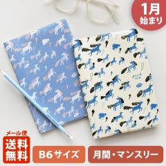 �蒠 2026 �}�g�J 2026�N1���n�܂� �_�C�A���[ �X�P�W���[�����bB6�T�C�Y �}���X���[�E�X�^���_�[�h�i���ԃu���b�N�j�w���j�R�[���p���[