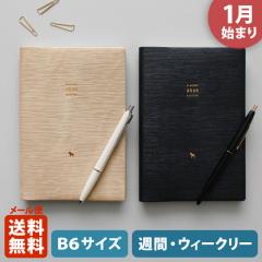 �蒠 2026 �}�g�J 2026�N1���n�܂� �_�C�A���[ �X�P�W���[�����bB6�T�C�Y �E�B�[�N���[�E���t�g���i�T�ԃz���]���^���j�w�R���s�X�bKOMPI