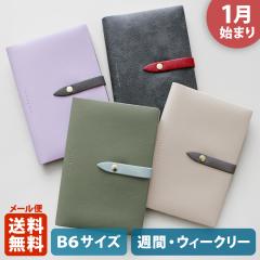 �蒠 2026 �}�g�J 2026�N1���n�܂� �_�C�A���[ �X�P�W���[�����bB6�T�C�Y �E�B�[�N���[�E���t�g���i�T�ԃz���]���^���j�w�����f�B�bLUNDI