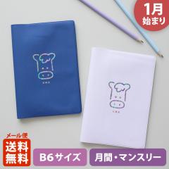 �y����z�蒠 2026 �}�g�J 2026�N1���n�܂� �_�C�A���[ �X�P�W���[�����bB6�T�C�Y �}���X���[�E�t���J���[�i���ԃu���b�N�j�w�E�}�J�i�x