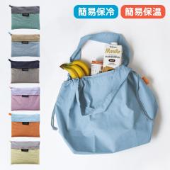 LAURIER TWO-TONE COOLER SHOPPING BAG�b���[���G �c�[�g�[�� �ۗ� �V���b�s���O�o�b�O �ۉ� �R���p�N�g �V���v�� ���W�� �܂肽���� ��