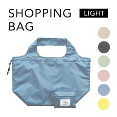 �G�R�o�b�O ������� ���[���G �V���b�s���O�o�b�O LIGHT �R���p�N�g �ۗ� �ۉ�