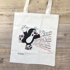 �N���e�N �G�R�o�b�O�i���[���[�X�P�[�g�j�y�`�F�R�� �g�[�g �����蒷�� �V�����_�[ �}�`�Ȃ� ������ ���� krtek�z�ypb-�z