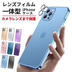 【カメラレンズまで覆う】iPhone16e ケース iPhone16 ケース iPhone15 ケース iPhone14 ケース iPhone11 iPhone12 iPhone13 ケース クリ