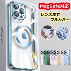 【レンズまで覆う】MagSafe ケース iPhone16 ケース iPhone16e ケース iPhone15 ケース iPhone14 ケース iPhone13 ケース iPhone12 ケー