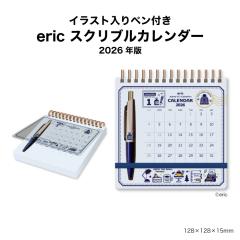 �J�����_�[ 2026 ��� eric �X�N���u���J�����_�[ NK4260 �y���t�� �������^ ��� �~�j�J�����_�[ �������� 2026�N�� �����S�� �͂� �X