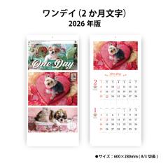 �J�����_�[ 2026�N �Ǌ|�������f�C�i�Q���������j  NK904 �J�����_�[ 2026�N�� ���킢�� �� dog ���� ���[���A  2�����J�����_�[ �~�V��