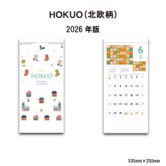 �J�����_�[ 2026�N �Ǌ|�� HOKUO (�k����)  SG156 �J�����_�[ 2026 �Ǌ|�� ������� �V���v�� �k���� HOKUO �C���X�g �k�� �����X�y�[�X 