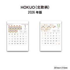 �J�����_�[ 2026�N �Ǌ|�� HOKUO(�k����) SG116  �J�����_�[ 2026 �Ǌ|�� �V���v�� ������� �k���� �f�U�C�� �k���� �C���e���A ���[��