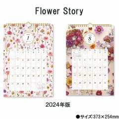 J_[ 2024 Ǌ| Flower Story ԉ̂ԕ NK4010 JԒd  ʐ^ CeA 킢 237973 