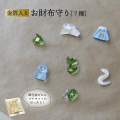 �������� �����z��� 7�� �������� ���K�T ���̎� ���� �x�m�R ���̗� �C �啧 �������� ���e �e ���� ���^ �J�^ �����