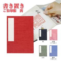 ���� �����u������� ���i������)   ���� ���� ����� ����� �����u�� �_�� ���� �蒠 �m�[�g ���� ���� �ی� ����h�~