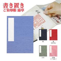 ���� �����u������� �I���i�䂭���j���� ���� ����� ����� �����u�� �_�� ���� �蒠 �m�[�g ���� ���� �ی� ����h