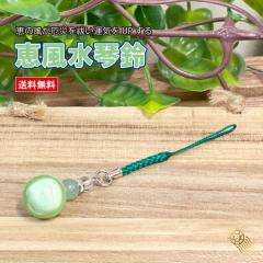  �b�����՗� (�����ӂ�) �`���[���t ���՗� �J�^���՗� �~���[�W�b�N�{�[�� �� ����� �O���[�� ���N�^ ���� ���� ���a���� �X�g���b�v 