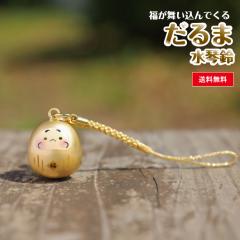 ����ܐ��՗� �����F ���՗� �J�^���՗� �~���[�W�b�N�{�[�� �� ���ꂢ�ȉ��F ����� �������� �X�g���b�v �����z���t ���t�� �X�}�z�X�g