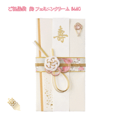 ���j�V�� �� �t�F�~�j���N���[�� 644C ��j�V ������� ��j�V�� ���j�V ���j�� �a���� �� ���� ���� ���� �t�H�[�}�� ������ 3���ȏ� ��