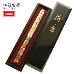 �y���������z�����x�� ����1�c�� 54151 ��� ������ ���̏��Ȃ� �_�� �C�i �J�^ ���ފ� �ފ� ���Ђ��� ���{���� ���� ���[�\�N �Z�b�g 
