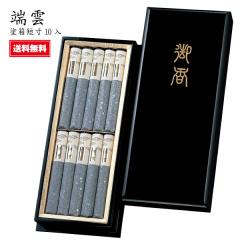 �[�_ �h���Z�� 10�� ���� ������ �����p  992197 ���{���� ���l �M�t�g �̂��Ή� ���̏��Ȃ� ���� �r�������� �ފ� ���~ ���V �@�� ���� 