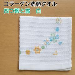 �y�����ɗD�����z�R���[�Q�����^�I�� �l�t�Ɖ_ �� ��� �^�I�� ���ɗD���� ���r��΍� �}�X�N�r��΍� �ێ� �I�ׂ� ���킢�� �J�^ ��