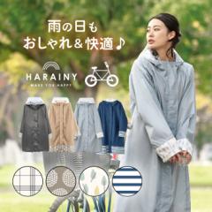���C���R�[�g ���C���E�F�A ���f�B�[�X ���]�� �o�C�N �����b�N �Ή� ������� �ʋ� �ʊw ���[�� �J�� ��̓� �a���� �M�t�g �v���[���g 
