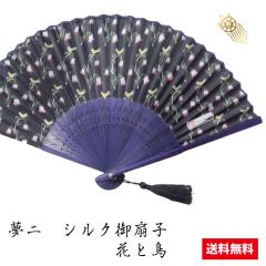 �y���������z���� �V���N���q Y-5/�Ԃƒ�  ��q ����q �V���N��q ���F�� �����Y ���f�B�[�X ���� �� �Ղ� ������ �����Ƃ� �M�t�g �v