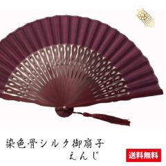 �y���������z���F�� �V���N���q 18M-2/����  ��q ����q �V���N��q ���F�� �����Y ���f�B�[�X �C�i ���� �� �Ղ� ������ �����Ƃ� 