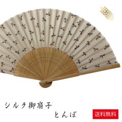 �y���������z�V���N���q �Ƃ�� AK-1  ��q ����q �V���N �C�i ���� �� �Ղ� ������ �����Ƃ� �G�R �M�t�g �v���[���g ��l�̂����Ȃ�