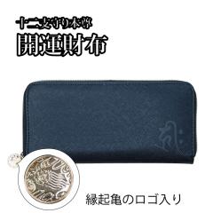 �J�^���z �\��x���{�� (�S12���) ���z �����z �����Y ���f�B�[�X �J�^ �\��x ���{�� ���� �V�N �����z ��e�� �� �u���b�N ������