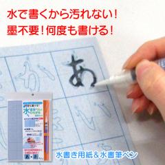 �y�}�c�R�̒m��Ȃ����E�ŏЉ�z �����M�؂�łЂ炪�ȗ��K�Z�b�g �������� �n�`���v��Ȃ� ���� ������ ������ ���� ���� �K�� �M �J��
