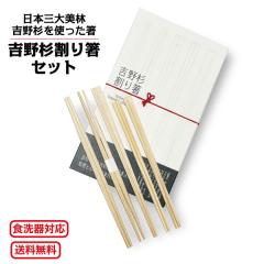 �y���������z�y�̂��Ή��z �g�쐙���蔢�Z�b�g5��e2�V�Z�b�g �� �͂� ���N ������� ���킢�� �`���H�| �g�쐙 ���j �H����@ �Ή� �M