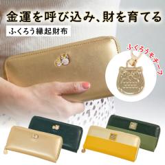 �ӂ��낤���N���z �J�^ �� ���z ���^ ���^ �ӂ��낤 �s��J �����N ���^�� �h�J �I�ׂ� ���� ���� ���~�^ ���N �����z �������z �a��