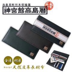 ���z �����z �����Y �V�R��v ���^�A�b�v �J�^ ���^ �d���^ ���� ���N�� �T ���T ���� �E�H���b�g �� �� �� �_�[�N�J���[ �a�m�p ���̓� 