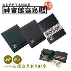 ���z ��܂� �����Y �{�v �J�^ ���^�A�b�v ���^ �d���^ ���x���t�� �T ���T ���N�� �� �� �� �_�[�N�J���[ ������� �v���[���g �M�t�g