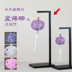 �����~�� �~�A�� �� ��t 991788 ���~ �� �@�� ���� �� �l�\��� ���V ���j�V �s�j�V �������� ���{�� 