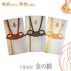 �}���A�C �j�V��  �f�U�C�� ��� �L22B �L22R �L22W ���j�V�� �c�� ���j�� ���j�V ������ �p�[�e�B �a�� �a���� ���� �F�T�� �g�˂̒� 99