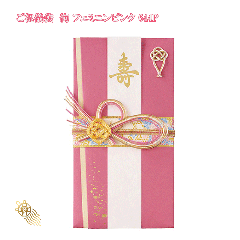 ���j�V�� �� �t�F�~�j���s���N 644P ��j�V ������� ��j�V�� ���j�V ���j�� �a���� �s���N ���� ���� ���� �t�H�[�}�� ������ 3���ȏ� 