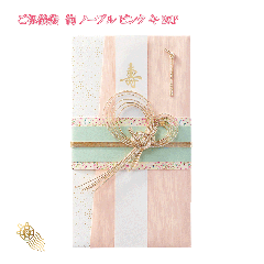 ���j�V�� �� �m�[�u�� �s���N �L25P ��j�V ������� ��j�V�� ���j�V ���j�� �s���N ���� ���� ���� �t�H�[�}�� ������ 3���ȏ� ������