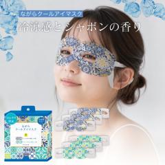 �Ȃ��� �N�[�� �A�C�}�X�N ���̂���^�C�v �T�{���̍��� �΂���̍��� COOL ����� �� �����΍� �s���A �����炵 �N�[���_�E�� �M���Ǒ�