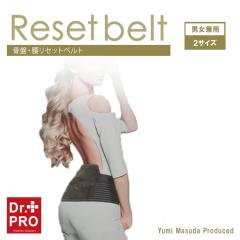 Dr.PRO ���ՁE�����Z�b�g�x���g ���Ջ��� �x���g ���� �T�|�[�g �R���Z�b�g ���� ���Z�b�g �p�� �␳�� �x���g ���Ճx���g ���̔Y�� ����