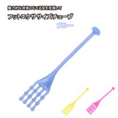 �t�b�g�G�N�T�T�C�Y�`���[�u �G�N�T�T�C�Y �r �S���o���h �����A�[�` ���� �`���[�u �؃g�� �r ���w �g���[�j���O �O�b�Y ������ �_�C�G