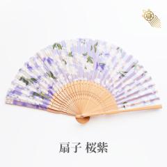 ��q ���� ����q ���f�B�[�X �w�l��q ��̓� ��̓��M�t�g �ԕ� �s���N �z���C�g �p�[�v�� �� ������ �����Ƃ� �y�� �M�t�g �v���[���g