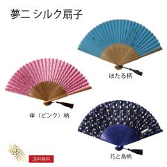 ��q ���� �V���N ���q 2��� ��q �����Y ���f�B�[�X ����q �V���N��q ���� �� �Ղ� ������ �����Ƃ� �M�t�g �v���[���g ������� 